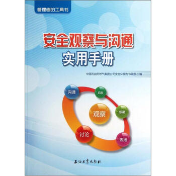 ��ȫ�^���c��ͨ��(sh��)���փ�