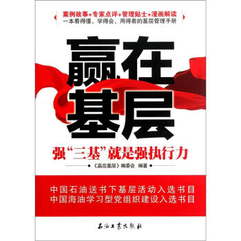 �A�ڻ��ӣ���(qi��ng)�������Ǐ�(qi��ng)��(zh��)����