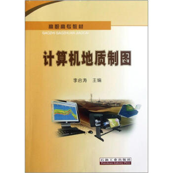 ���ߌ��̲ģ�Ӌ(j��)��C(j��)���|(zh��)�ƈD