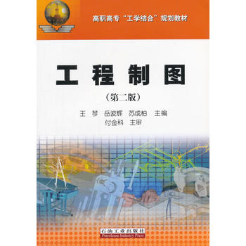 ���ߌ������W(xu��)�Y(ji��)�ϡ�Ҏ(gu��)���̲� �����ƈD���ڶ��棩