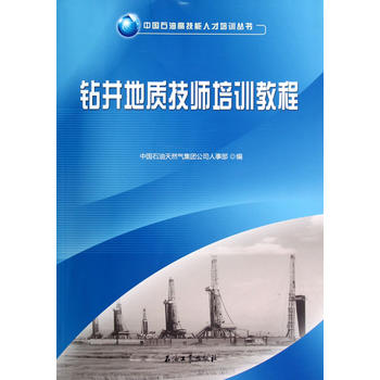 �Ї�(gu��)ʯ�͸߼����˲���Ӗ(x��n)���� �@�����|(zh��)������Ӗ(x��n)�̳�