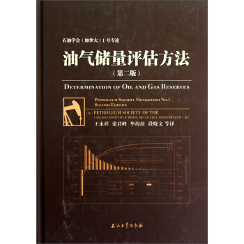 ʯ�͌W(xu��)�������ô�1̖��Փ���⃦͚���u����������2�棩