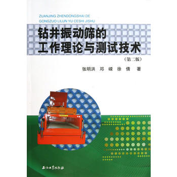 �@�����(d��ng)�Y�Ĺ�����Փ�c�y(c��)ԇ���g(sh��)���ڶ��棩