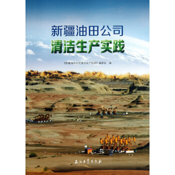 �½����﹫˾�坍���a(ch��n)���`