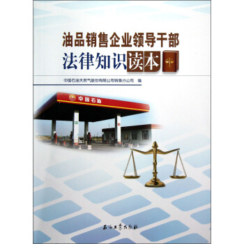 ��Ʒ�N(xi��o)����I(y��)�I(l��ng)��(d��o)�ɲ�����֪�R(sh��)�x��