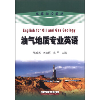 �͚���|(zh��)���I(y��)Ӣ�Z/�ߵȌW(xu��)У�̲�