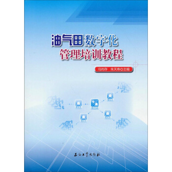 �͚��(sh��)�ֻ�������Ӗ(x��n)�̳�