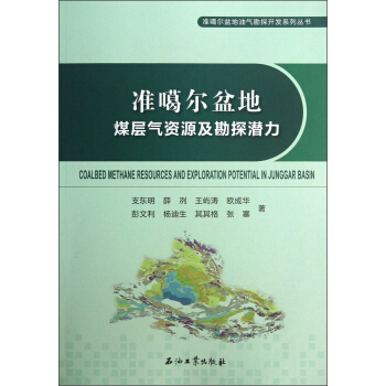 ��(zh��n)��������͚⿱̽�_�l(f��)ϵ�Ѕ�������(zh��n)�������ú�Ӛ��YԴ����̽����