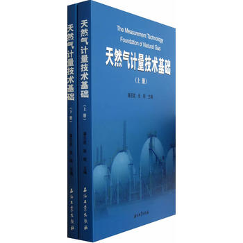 ��Ȼ��Ӌ(j��)�����g(sh��)���A(ch��)��������(c��)��