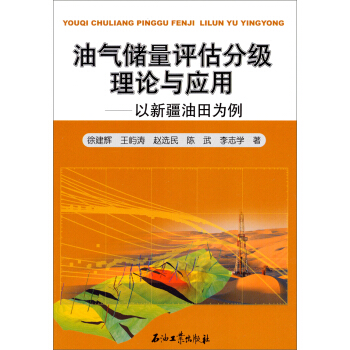 �⃦͚���u���ּ���Փ�c��(y��ng)�ã����½��������