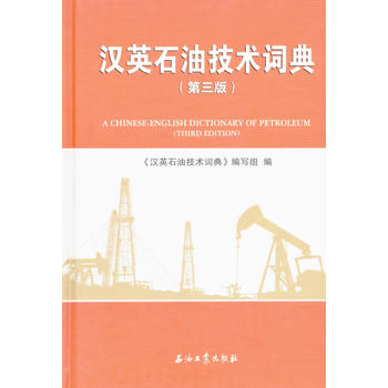 �hӢʯ�ͼ��g(sh��)�~�䣨�����棩