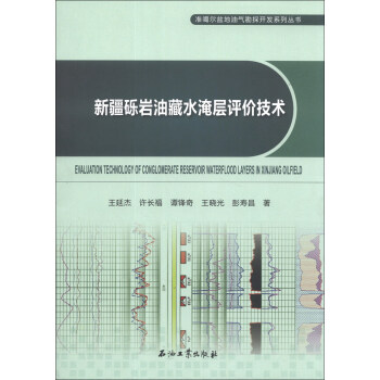 �ʸ�������͚⿱̽�_�l(f��)ϵ�Ѕ������½��[�r�Ͳ�ˮ�͌��u�r���g