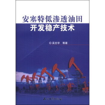 �����ص͝B͸�����_(k��i)�l(f��)��(w��n)�a(ch��n)���g(sh��)