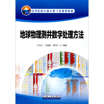 ��������y��?d��ng)?sh��)��̎������/�ߵ�ԺУʯ����Ȼ���Ҏ(gu��)���̲�