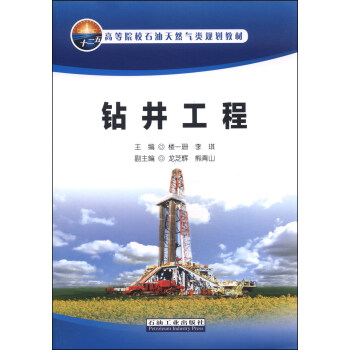 �@������/�ߵ�ԺУʯ����Ȼ���(l��i)Ҏ(gu��)���̲�