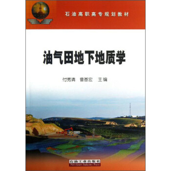 �͚�����µ��|(zh��)�W(xu��)/ʯ�͸��ߌ�(zhu��n)Ҏ(gu��)���̲�