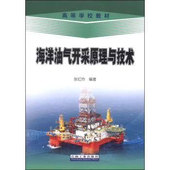 �����͚��_��ԭ���c���g/�ߵȌWУ�̲�