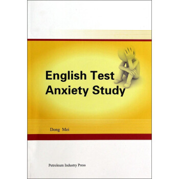 Ӣ�Z��ԇ���]�о���Ӣ�İ棩