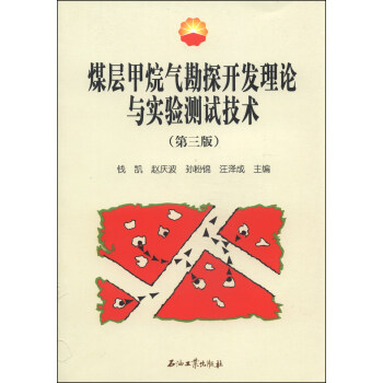 ú�Ӽ���⿱̽�_�l(f��)��Փ�c���yԇ���g(sh��)����3�棩