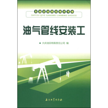 ʯ����I(y��)��λ�����փԣ��͚�ܾ����b��