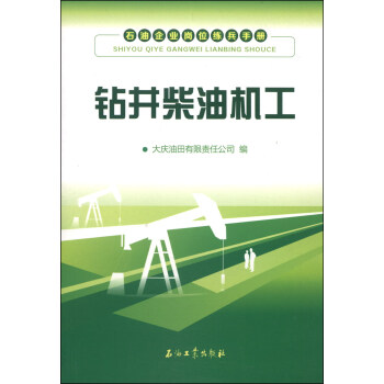 ʯ����I(y��)��λ�����փԣ��@�����͙C��