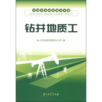 ʯ����I(y��)��λ�����փԣ��@�����|(zh��)��