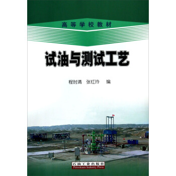 ԇ���c�yԇ��ˇ/�ߵȌW(xu��)У�̲�