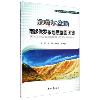 ��(zh��n)��������͚⿱̽�_(k��i)�l(f��)ϵ�Ѕ���(sh��)����(zh��n)��������Ͼ�٪�_ϵ���|(zh��)����D��