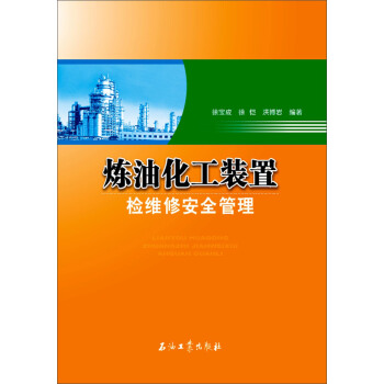 ���ͻ����b�Ùz�S�ް�ȫ����