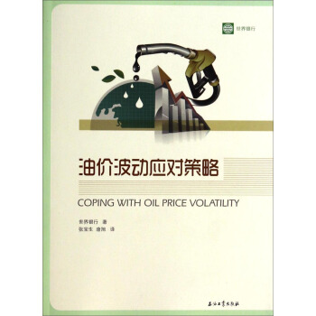 �̓r(ji��)����(d��ng)��(y��ng)��(du��)����