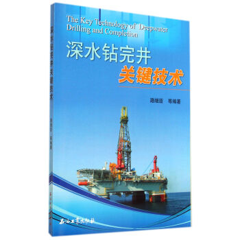 ��ˮ�@�꾮�P�I���g