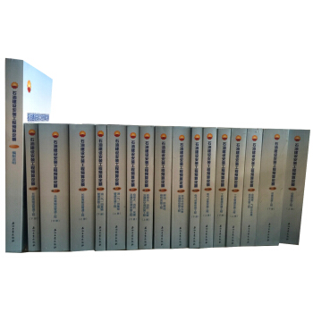 ʯ�ͽ��O(sh��)���b�����A(y��)�㶨�~�����b��17��(c��)��