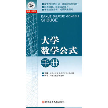 ��W��(sh��)�W��ʽ�փ�