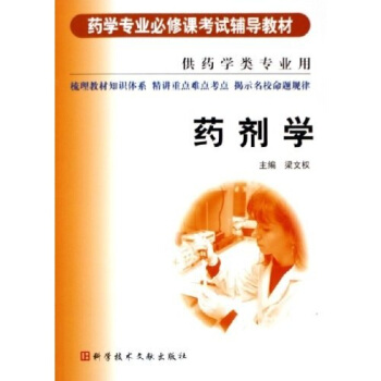 ˎ�W(xu��)���I(y��)�����n��ԇ�o��(d��o)�̲ģ�ˎ���W(xu��)����ˎ�W(xu��)��I(y��)�ã�