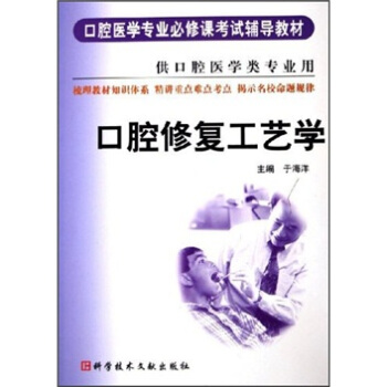 ��ǻ�t(y��)�W(xu��)���I(y��)�����n��ԇ�o��(d��o)�̲ģ���ǻ�ޏ�(f��)��ˇ�W(xu��)