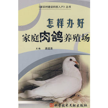 �����k�ü�ͥ�����B(y��ng)ֳ��