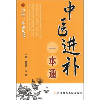 ���t(y��)�M(j��n)�aһ��ͨ