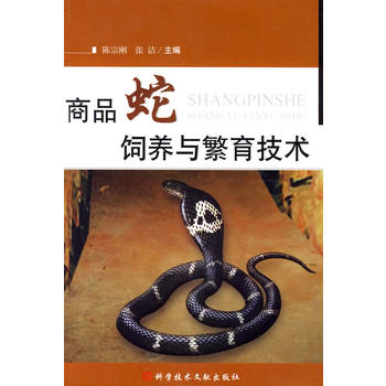 ��Ʒ����B(y��ng)�c�������g(sh��)