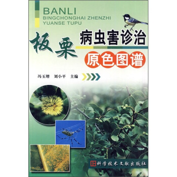 �������x���\��ԭɫ�D�V