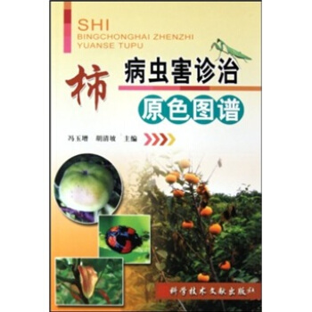 �����x���\��ԭɫ�D�V