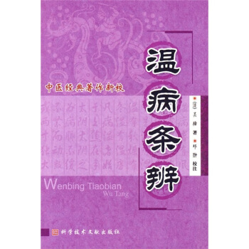 ���t(y��)��(j��ng)��������У���ز��l��