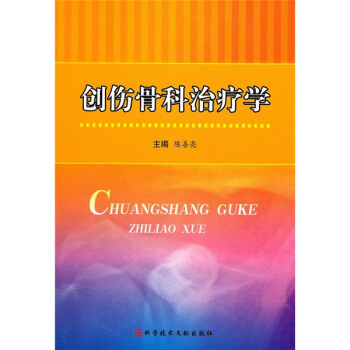 ��(chu��ng)���ǿ��ί��W