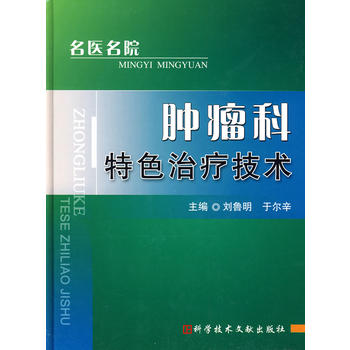 ���t(y��)��Ժ �[������ɫ�ί����g