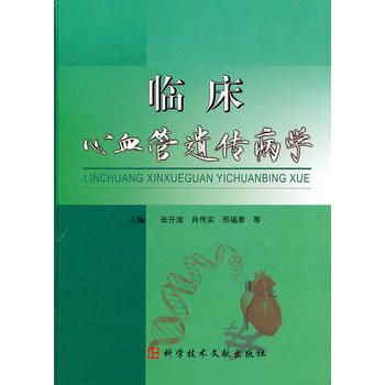 �R����Ѫ���z�����W(xu��)