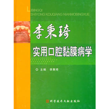 ��������ÿ�ǻ�Ĥ���W