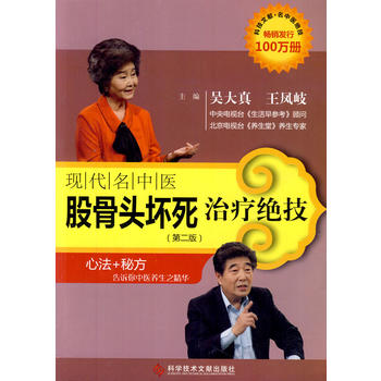 �F(xi��n)�������t(y��)�ɹ��^�����ί��^�����ڶ��棩