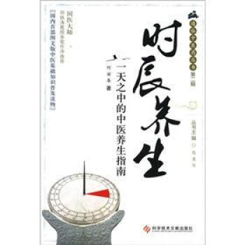 �r���B(y��ng)����һ��֮�е����t(y��)�B(y��ng)��ָ��