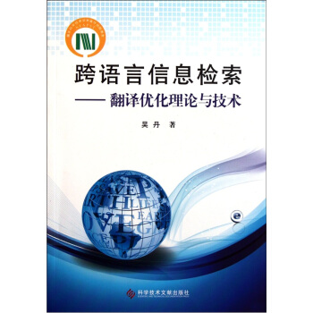 ���Z����Ϣ�z�������g��(y��u)����Փ�c���g(sh��)