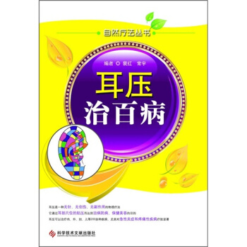 ��Ȼ���������������ΰٲ�