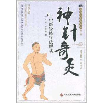 �����ģ����t(y��)��(j��ng)�j(lu��)�������x